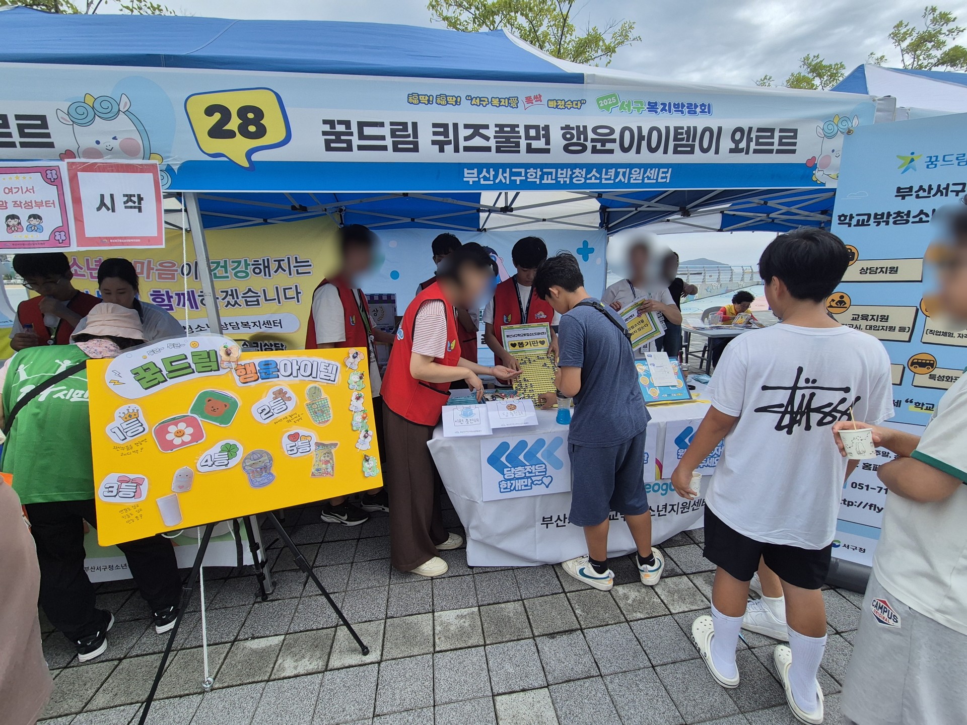e3affe14bfd34183d196c0336bf208f4_1758507764_1417.jpg