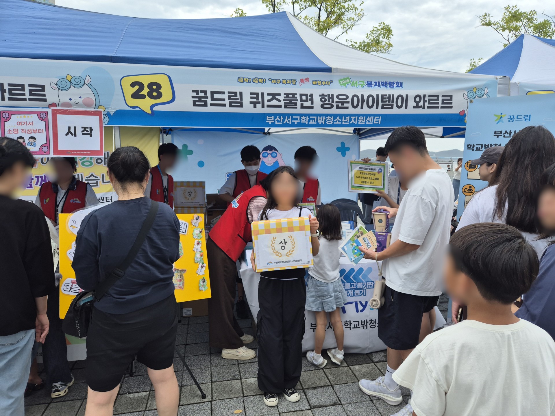 e3affe14bfd34183d196c0336bf208f4_1758507766_3065.jpg